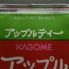 ハートチャージャーの画像