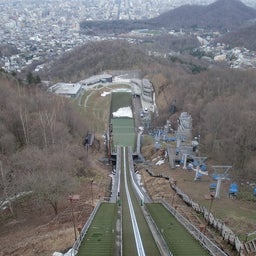 ＴＲＡＩＮ＋