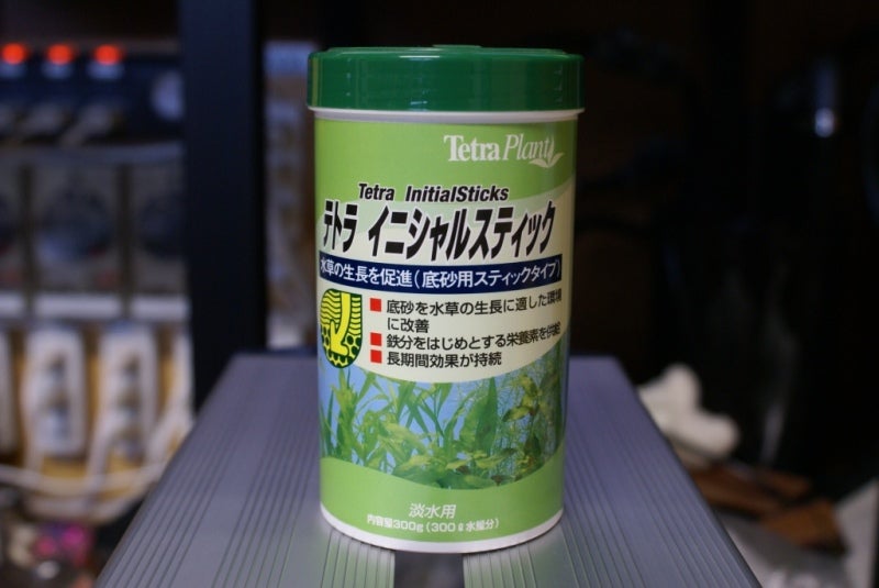 低床肥料について Ma Tan Hokkaido