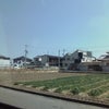 ないわ～の画像