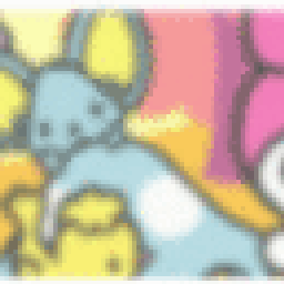 sumipimeさんのﾌﾞﾛｸﾞ-ファイル0160.gif