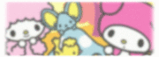 sumipimeさんのﾌﾞﾛｸﾞ-ファイル0160.gif