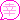nan-da.ra.dara.dara‥３年後。-emoji_276.gif
