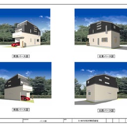 E-INTERIORの長期優良住宅　ローコストSE構法　ガレージハウス狭小住宅ブログ
