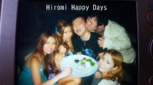 福太郎 Surprise Birthday Party 杉田裕美オフィシャルブログ Hiromiのhappy Days Powered By Ameba