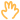 ikechamさんのﾌﾞﾛｸﾞ-6c4413b4d917006d14e91db2800e9d1147cc.gif