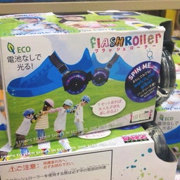 パパ覚