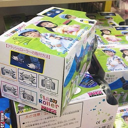 パパ覚
