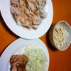 今日の晩ご飯の画像