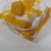 ローソンのUchi Cafe SWEETS「プラチナケーキ」食す！の画像