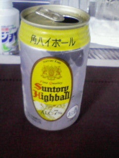 むし暑いの記事画像