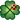 .｡+*+｡.ハチ子の平々凡々*+｡.｡+*-emoji100438.gif