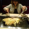 おＮＥＷ♪♪♪の画像