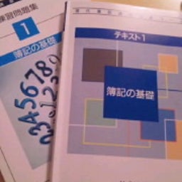 datudiaryさんのﾌﾞﾛｸﾞ-100521_0239~02.jpg