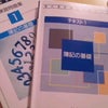 2010/05/21の画像