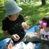 ★峯公園★の画像