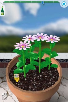 シープドッグのブログ-20 iPhone アプリ FlowerGarden フラワーガーデン