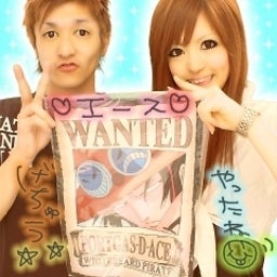 maronrieさんのﾌﾞﾛｸﾞ-am_photo.jpg