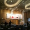 JU大阪会議の画像