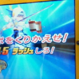 ☆春夏秋冬ぃぃﾄｺ日記☆-201005221458000.jpg