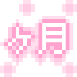 rikuto02さんのﾌﾞﾛｸﾞ-001648~1.gif