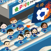 ＾＾;の画像