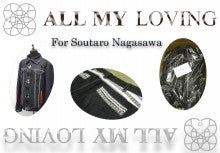 ALL　MY　LOVING　　～DENIM COUTURE～-ns