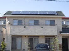 太陽光発電・オール電化の施工事例