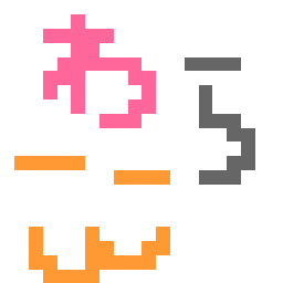 ATSUKOさんのﾌﾞﾛｸﾞ-DIMG0075.gif