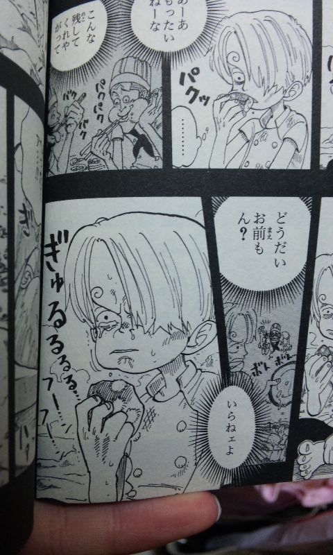 読み直しの記事画像