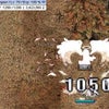 やばいでーすの画像