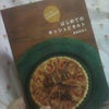 料理本。の画像