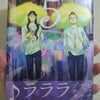 神の本の画像