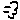 ta--chaさんのﾌﾞﾛｸﾞ-DIMG0012.gif