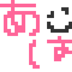 ハチ８八-DIMG0029.gif