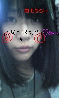 囚われ身の少女、空遠く。