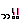 sweetloveさんのﾌﾞﾛｸﾞ-o0020002010363807536.gif