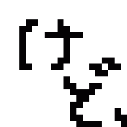 ☆晴れのち雷☆-c3881575df553f00ca76d84a0d61819cf566.gif