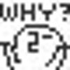 痛い話の画像