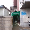 模様替え～の画像