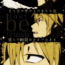 I love your Smile♪
