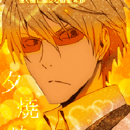 I love your Smile♪