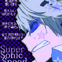 I love your Smile♪