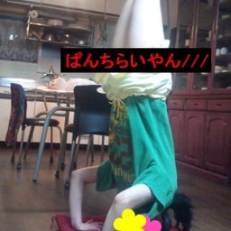 $囚われ身の少女、空遠く。