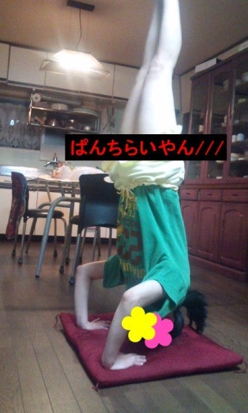 $囚われ身の少女、空遠く。