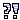 MBのブログ-553341274158892.gif