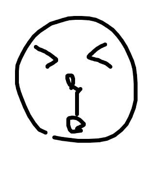 よしの記事画像