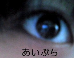 $囚われ身の少女、空遠く。