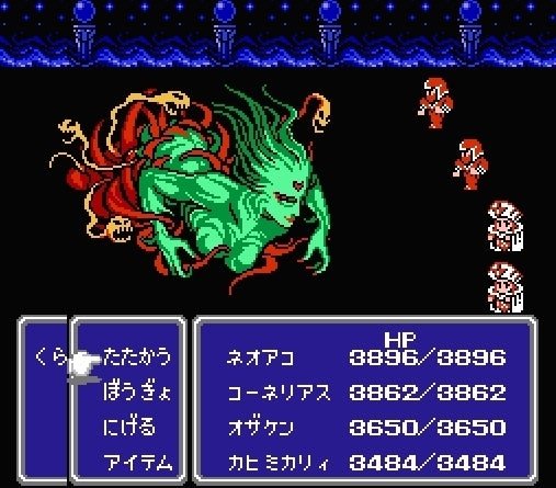 Ff3 Fc版 クリア 日々反省