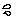 　MEGの不妊治療日記～多嚢胞性卵巣に負けないぞぉ～-EntryImage_0007.gif